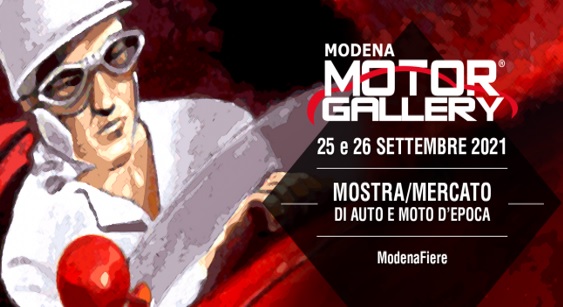 A Modena torna la Motor Gallery. Ferrari “Tradizione, innovazione e una proposta turistica integrata”