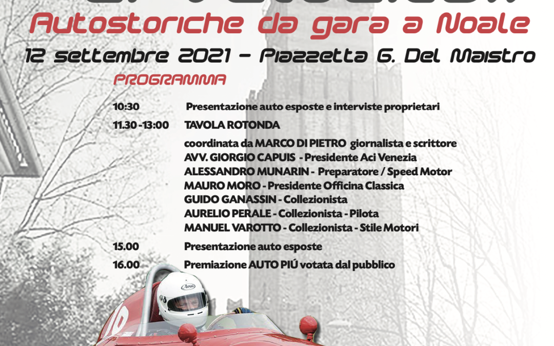 A Noale “Brividi di velocità”. Sindaco Andreotti: “Felice di ricominciare con iniziative di qualità legate al mondo dei motori”