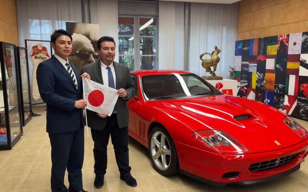 Maranello rinnova il Patto di Amicizia con Sakahogi. Zironi: “Nuovi progetti da condividere e collaborazione tra le nostre scuole sulla formazione nel campo automotive”.